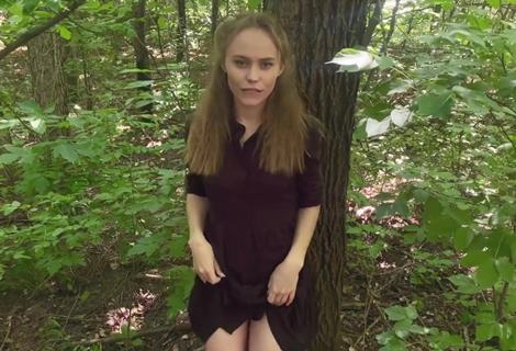 Ты уже наверное понял, почему я затянула тебя в лес погулять, мой друг