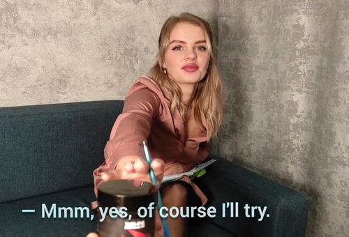 Зря я виагру клиенту дала, сейчас будет жутко приставать чтоб психолог дала