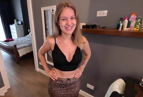 Буду жить с тобой теперь и давать каждый день